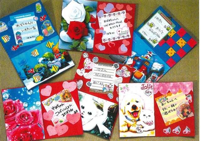 ３Dメッセージカードを作ろう